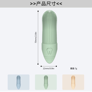 Silicone Dog Toothbrush for Small Pets Rubber <b>Finger</b> <b>Stall</b> for Teeth Care Stocked Feature for Bathroom Grooming - Product Image 3