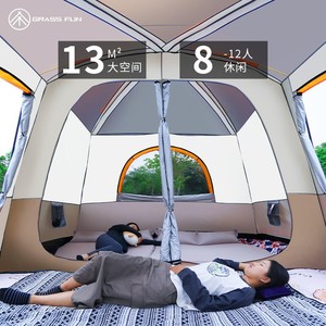 Grass Fun Camping <b>Tent</b> 13M 8-12 Person Double Room Large Space Outdoor <b>Tent</b> <b>Waterproof</b> Wind Resistant Four Seasons - Product Image 1