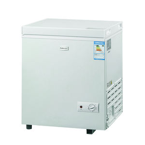 Réfrigérateur <span class=keywords><strong>coffre</strong></span> de petite taille 66L à <span class=keywords><strong>prix</strong></span> avantageux - Product Image 6