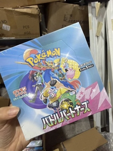 การ์ดเกม YY Collection Flash Pikachu ขายส่งแบบกล่องบูสเตอร์ 151 SV9 เป็นมิตรกับสิ่งแวดล้อม ทนทาน พกพาสะดวก - Product Image 2