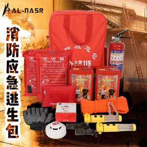 Alnas Fire Rescue Escape Kit Portable Home Emergency Supplies for Class A B Fires - Product Image 4