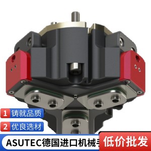 ชุดขับเคลื่อนดิสก์แบบเปลี่ยนเร็ว Schunk Asfm-50-3-35 สำหรับระบบอัตโนมัติทางอุตสาหกรรม - Product Image 3