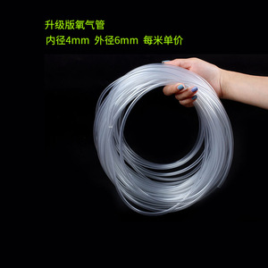 Tubo de Oxigênio Branco para Aquário 4x6mm, Mangueira de Bomba de Ar, Tubulação Flexível para Aeração, Acessório de Oxigenação - Product Image 4