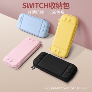 Sac de rangement bleu rose dégradé, respectueux de la peau, avec support pour Nintendo Switch OLED - Product Image 4