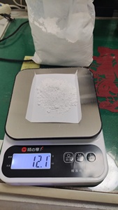 Componentes orgánicos de <span class=keywords><strong>azufre</strong></span> de calcio superfino soluble en agua Fertilizante biológico Nutrientes para agricultura Caso4 2H2O - Product Image 2