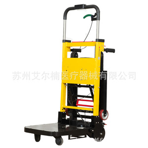 Escalera eléctrica hidráulica Ragon-Iec Longshizhou LH08 de 860x530x1620mm con control remoto para construcción - Product Image 4