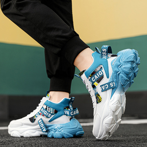 Chaussures de sport unisexes élégantes de style basketball à tige haute pour hommes et femmes, respirantes, antidérapantes, en cuir verni, à lacets, pour l'extérieur - Product Image 5