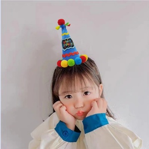 Cầu Vồng Dot Hình Trái Tim Giấy <span class=keywords><strong>Hat</strong></span> Thân Thiện Với Môi Sinh Nhật Cap Cho Trẻ Em Dễ Thương Mới Thiết Kế Bánh Sinh Nhật Trang Trí - Product Image 5