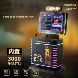Écran couleur 22 ''Retro Arcade Classic Portable Arcade Station Game Construit en 3000 Jeux Machine de combat pour enfants - Product Image 5