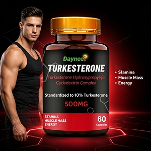 Cápsulas de Gel Suave con Extracto Herbal para Fortalecer los Músculos, Suplementos Naturales Saludables, Aumentan la Energía, Antioxidantes, Inmunológicos, para Adultos - Product Image 1