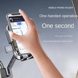 <span class=keywords><strong>Support</strong></span> de <span class=keywords><strong>téléphone</strong></span> portable pour vélo, <span class=keywords><strong>support</strong></span> de <span class=keywords><strong>téléphone</strong></span> pour vélo 360 °   <span class=keywords><strong>Support</strong></span> de <span class=keywords><strong>téléphone</strong></span> rotatif pour <span class=keywords><strong>rétroviseur</strong></span> de moto et <span class=keywords><strong>scooter</strong></span> - Product Image 4