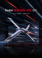 Original pour Xiaomi Redmi Smart TV X 85 "2025 modèle 4K 3840x2160 240Hz WiFi 6 4GB/64GB pour hôtels rétroéclairage LED