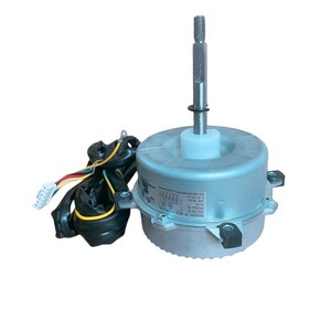 Moteur de ventilateur extérieur pour climatiseur Gree FW200A-ZL ZWS200-B DC sans balais 200W 900 tr/min - Product Image 3