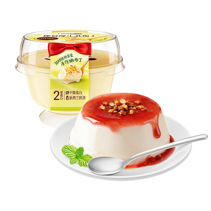 Clever Mama 125g Snacks de loisirs Halal Pudding au lait riche à basse température - Product Image 1