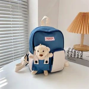 BEYOND New Trendy Unisex Bear Doll Children's Backpack Anime And Animal Pattern Small Nylon Travel Schoolbag For Girls Day Use