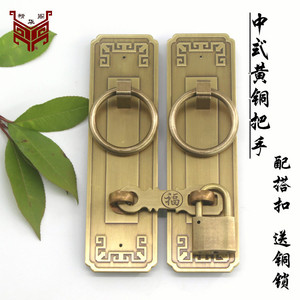 กลอนประตูทองเหลืองสไตล์จีนพร้อมห่วงจับแบบขัดเงาโบราณสำหรับประตูไม้ - Product Image 4
