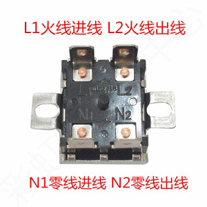 Ksd302 เทอร์โมสตัท 94C Ac250v 15a สำหรับชิ้นส่วนเครื่องทำน้ำอุ่นไฟฟ้าตัวจำกัดอุณหภูมิสแตนเลส - Product Image 4