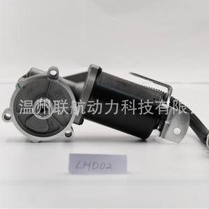 Motor de Caja de Transferencia LHD02 para Ford Ranger Mazda B2300 B2500 B3000 B4000 1F2417645A 1L5Z7G360DA, Pieza de Repuesto - Product Image 1