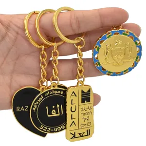 OEM porte-clés promotionnels personnalisés en alliage de zinc plaqué or porte-clés porte-clés en métal logo personnalisé avec pendentif