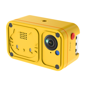 Caméra pour animaux <span class=keywords><strong>de</strong></span> compagnie Ubox PC06-jaune HD, caméra extérieure pour animaux <span class=keywords><strong>de</strong></span> compagnie, suivi GPS 4G, détection <span class=keywords><strong>de</strong></span> mouvement, surveillance à distance, IP66 - Product Image 1