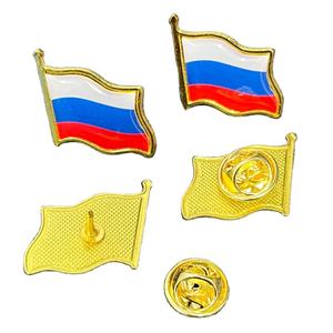 Broche drapeau américain en gros de Chine, badge émaillé électroplaqué Canada, époxy, pays du monde, épinglette en fer goutte d'huile, boucle papillon - Product Image 6