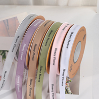 Ruban en satin neuf de 1,5 cm avec motifs floraux pour emballage cadeau, nœuds décoratifs et matériaux de bricolage