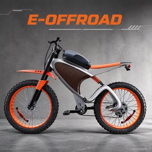 Motocicletas de Montaña, Bicicletas de Dos Ruedas, y para Paseos en Zonas Montañosas - Product Image 6