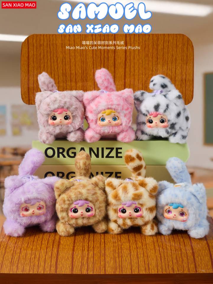 Single price (6 pieces per 1 set, 120 pieces per 1 box)