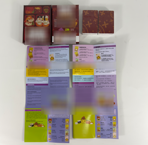 Trung quốc của chất lượng tốt nhất Hội Đồng Quản trị Trò chơi thẻ nhà sản xuất tùy chỉnh thiết kế cá nhân và logo thân thiện với môi tương tác giáo dục đồ chơi - Product Image 5