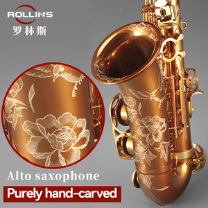Populaire Grade Classique Structure Or Laque X3-II Mib Alto Baryton Instrument À Vent Saxophone - Product Image 2