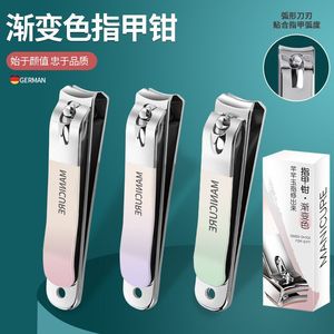 Coupe-ongles à lame plate 15 mm en acier inoxydable, coupe-ongles domestique avec renfort à vis croisée - Product Image 4