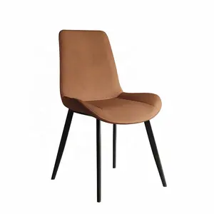 Modern Brown Dining Chair (Set of 2) PU Leather Upholstered Side Chair