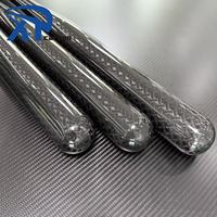 Batte de baseball en fibre de carbone Jacquard robuste 75cm avec conception d'absorption des vibrations