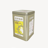 Juwei fabrication nouvelle conception 15KG grande boîte de conserve en métal vide pour saindoux
