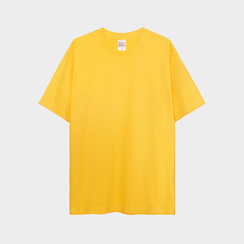 สีเหลือง