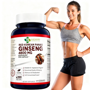 맞춤형 중국 인삼 캡슐 은행나무/인삼 캡슐 체중 증가 보조제 인삼 하드 캡슐 - Product Image 2