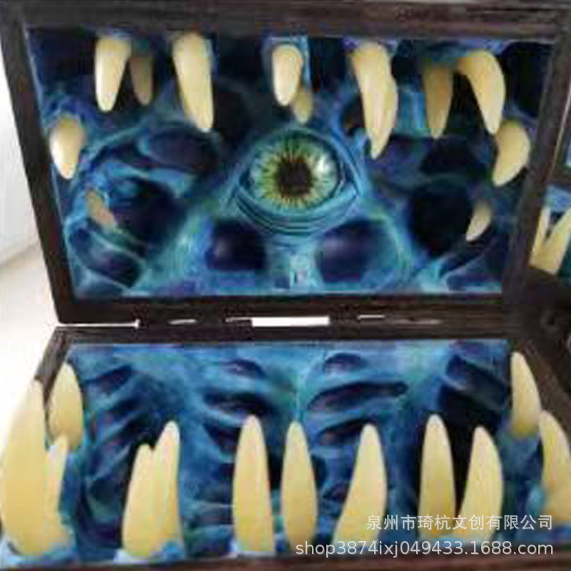 Magic Box - Blue