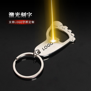 New Arrival Promotional Business Gift <b>Beer</b> <b>Bottle</b> <b>Opener</b> Foot Shaped 3D Shape Zinc Alloy Luxury Lightweight Keychain Carabiner - Product Image 2