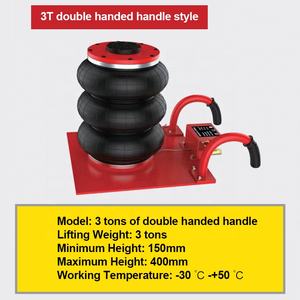 Gato Hidráulico Plegable de 3 Toneladas, Herramientas de Elevación Neumáticas, Elevador de Goma, Gato Portátil para Automóviles, Tipo Manual, Gato de <span class=keywords><strong>Tres</strong></span> Capas - Product Image 3