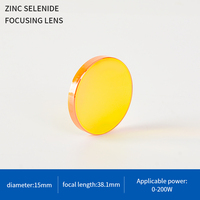 Nouvelle machine de découpe et de gravure au laser CO2 haute puissance D12-F38.1, lentille de focalisation en séléniure de zinc ZNK importée/nationale 12/18