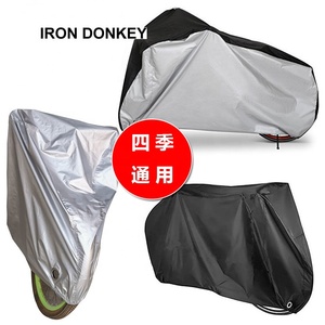 IRONDONKEY 210d 防水防尘户外自行车罩防晒聚酯/尼龙黑色 - Product Image 6