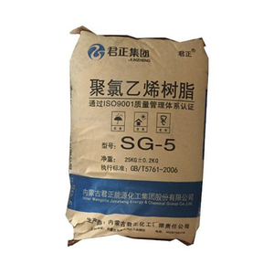 יצרן זול מחיר פוליויניל כלוריד תעשיית פלסטיק, אבקת שרף <span class=keywords><strong>pvc</strong></span> בתולה - Product Image 2