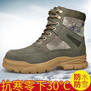 Botas de nieve para hombre, de caña alta, forradas de lana, antideslizantes, para exteriores, con tacón medio, para clima frío. - Product Image 5