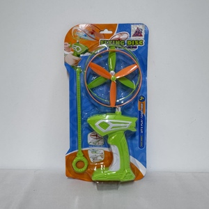 Jouet de sport d'extérieur pour enfants : lanceur de disque volant en plastique pour enfants - Product Image 2