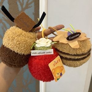 Personalizable <span class=keywords><strong>Kawaii</strong></span> Cake <span class=keywords><strong>café</strong></span> muñeco de peluche llavero suave mochila encanto PP algodón relleno pedido mínimo 200 Uds para promoción - Product Image 2