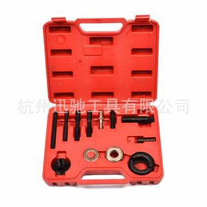 Xunchi <b>Tools</b> Power Steering Wheel Remover Installer Set Alloy Steel With Adapters For Automotive Mechanical Repair <b>Tool</b> <b>Case</b> - Product Image 4