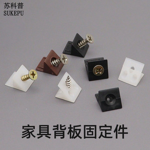Soportes de Plástico para Estantes de 45 Grados, Fijaciones para Paneles Traseros de Muebles, Soportes de Esquina para Armarios y Guardarropas, de Suzhou Science Popularization Furniture - Product Image 4