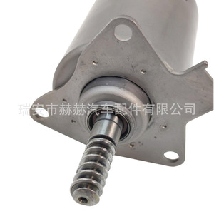 Actuador de Eje Excéntrico BMW 11377533905 para Reparación de Motor, Pieza de Repuesto - Product Image 4