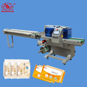 Mô Hình 450 với phim tốc độ cao Tự động Popsicle Ice Lolly và bánh mì thịt Biscuit ngang đóng gói Gối máy đóng gói - Product Image 1