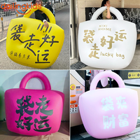 Accessoires publicitaires gonflables personnalisés en forme de sac à main – Présentoirs marketing de marque pour le commerce de détail, les cafés, les événements éphémères